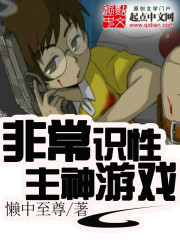 牵绊的爱