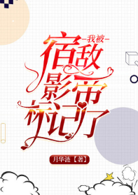 好看的play视频海量