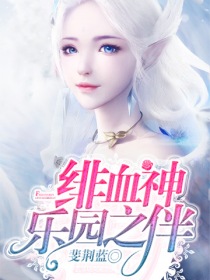 全程露男性生殖的电影