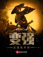 动漫封嘴