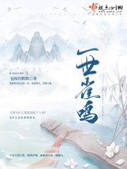全民k歌支持99图案复制