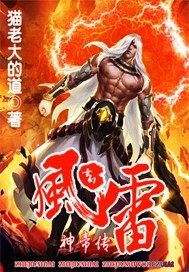 办公隔断和秘书随时做想做就做