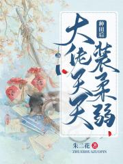 人与畜禽共性关系的重要性