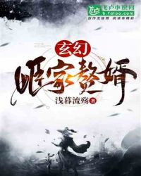 国精产品9AA