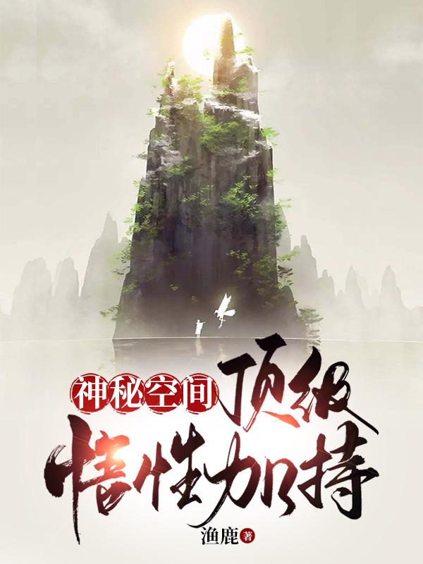少女漫画a动漫大全