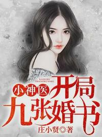 男人影院app破解版下载