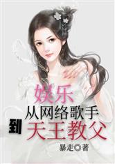 公园里我把她做得好爽
