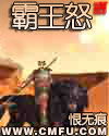王欣
