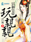 富二代在线网址大全1