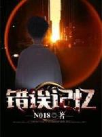 人与动物zoo