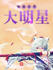 天美传媒播放在线播放
