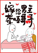 风起时想你 江小绿 小说