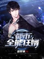 趁中午没人到厨房和