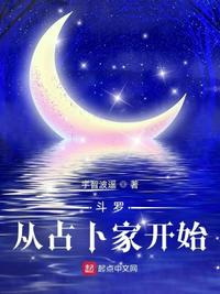 我在车后座挺进了她