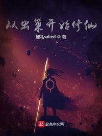 黑人又大又粗又爽免费视频