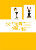 冲田杏梨在线久久