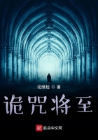 深点用力我要喷出来了