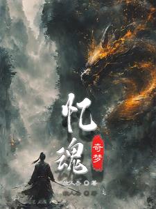 原神4.2前瞻兑换码