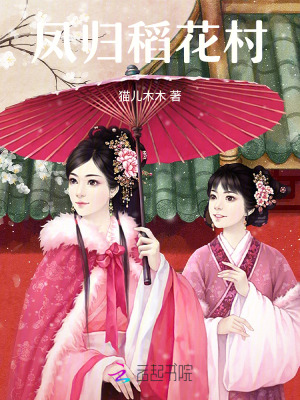 童蕾老公
