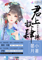 跳弹的真人使用视频