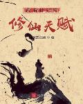 marcoblaze在船上solo