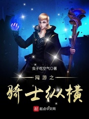 火辣视频导航