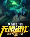 总裁爹地不总裁爹地不好惹