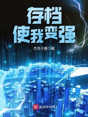 咬住下唇动漫在线播放完整版