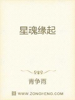 妈妈的朋友3中文字幕