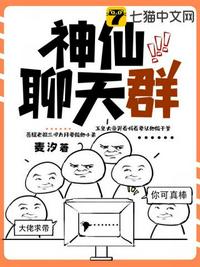 丝瓜视频软件