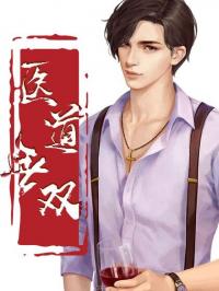 迷人的小保姆