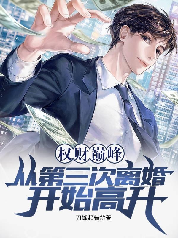 年经的母亲