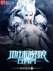 4hc44四虎www视频