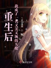 女生破处视频