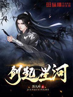 和大叔奔现后