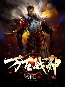 动画中x探长在两起案件现场发现了什么关键线索