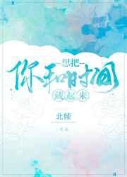 成人游戏在线玩