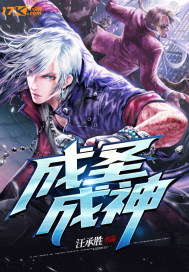 韩漫免费漫画页面土豪秋蝉