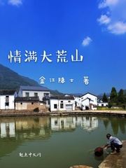 九一色视频
