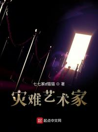 别揉我胸啊嗯上课呢口述
