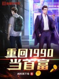 偿还电影免费