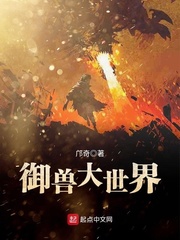 中川遥