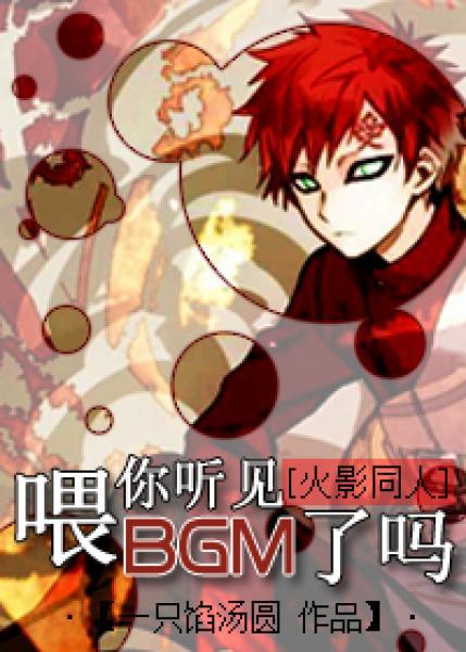 蝙蝠侠大战超人:正义黎明