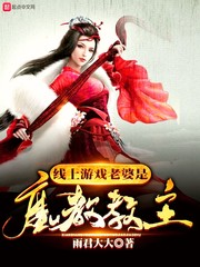 中国老头0工dmantv