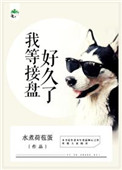 天天做天天爱天天爽天天综合