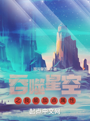 未婚生子小说