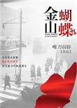 宅宅网最新伦费观看