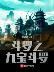 三人姓交大视频免费看