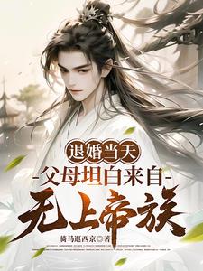 后宫浮生乱