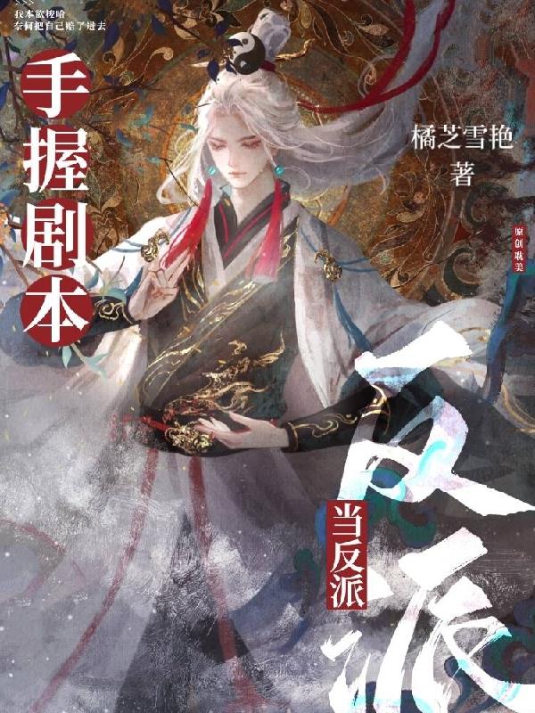 女英语老师